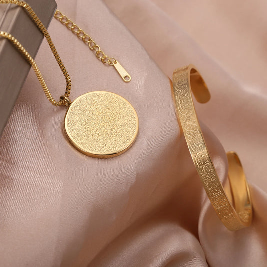 AYATUL KURSI Necklaces Bracelet Custom Stainless Steel Pendants For Women Necklaces Gold Jewelry Islam Muslim Arabic Jewelr Gift