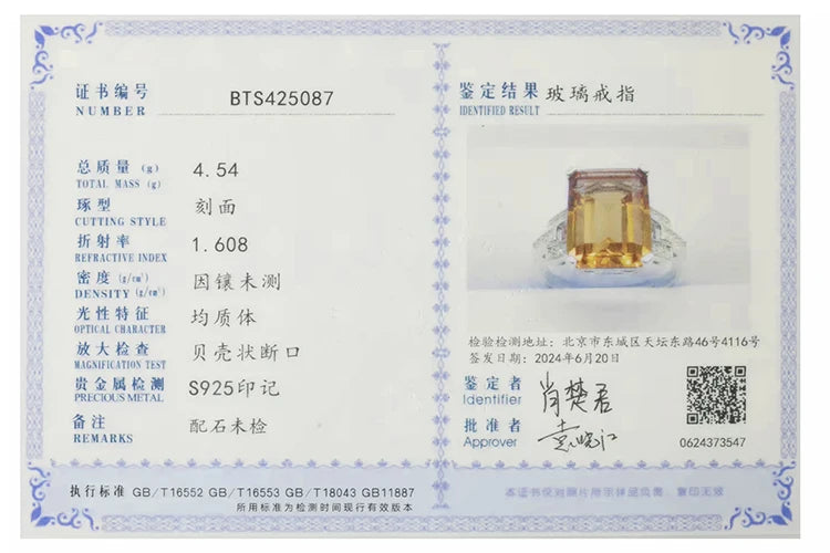 JewelryPalace Huge 6ct Emerald Cut Simulated Color Change Diaspore Open Adjustable Cocktail Ring 925 Sterling Silver