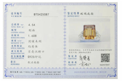 JewelryPalace Huge 6ct Emerald Cut Simulated Color Change Diaspore Open Adjustable Cocktail Ring 925 Sterling Silver