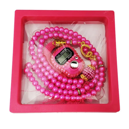 Muslim Prayer Set With Gift Box Pray For 99 Beaded Bracelets Resettable Finger Counter Ring Eid Al-Fitr Prayer Gifts