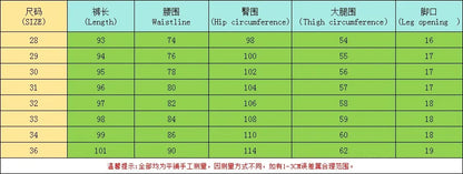 Korean Style Naples Suit Pants For Men Smart Casual High Waist Slim Fit Pencil Trousers Spring Summer Fashion Youth England Pant