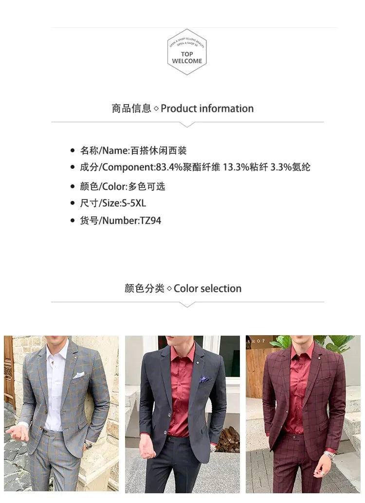 2025 Suit (Blazer+ Pants) Men's Fashion Hosts British Style Work Business Wedding Casual Art Style Elegant Gentleman Suit M-5XL
