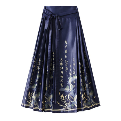 Women s Horse Face Skirt Elegant Phoenix Character Flower Print Pleated Tie Up A-Line Long Swing Skirt National Clothing